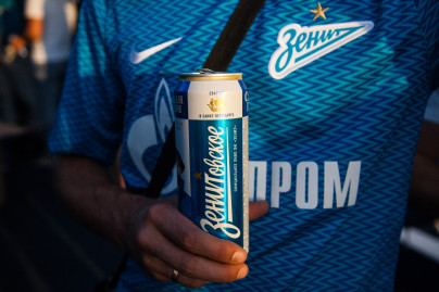 Фанатские корабли на матче Лиги Европы УЕФА «Зенит» — «Динамо» (Минск)