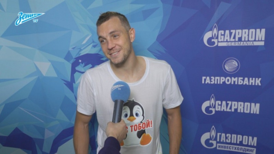 Артем Дзюба: «Забивать в день рождения — безумно приятная традиция»