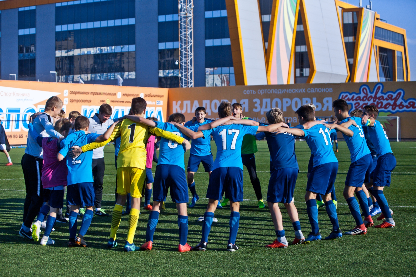 Финальный матч Кубка Санкт-Петербурга U-14 СШОР «Зенит» — Академия ФК «Зенит»