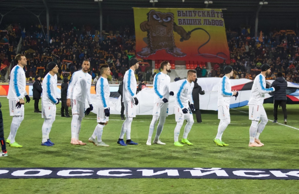 Российская Премьер-Лига 2018/19, «Арсенал» — «Зенит»