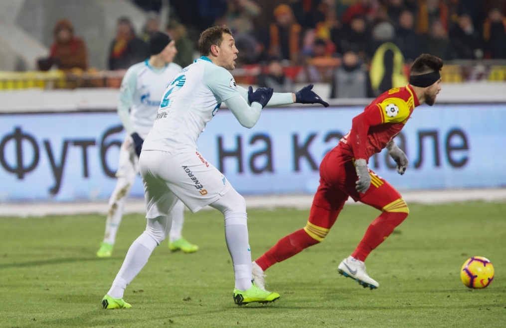 Российская Премьер-Лига 2018/19, «Арсенал» — «Зенит»