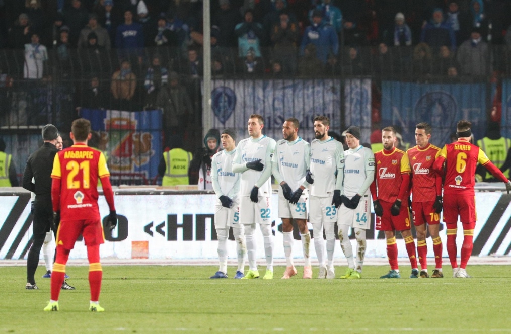 Российская Премьер-Лига 2018/19, «Арсенал» — «Зенит»