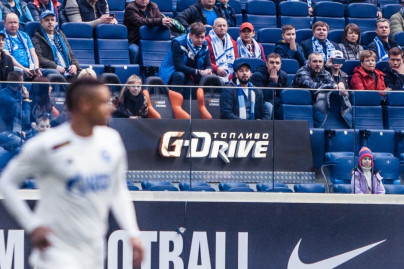 Сектор чемпионов G-Drive