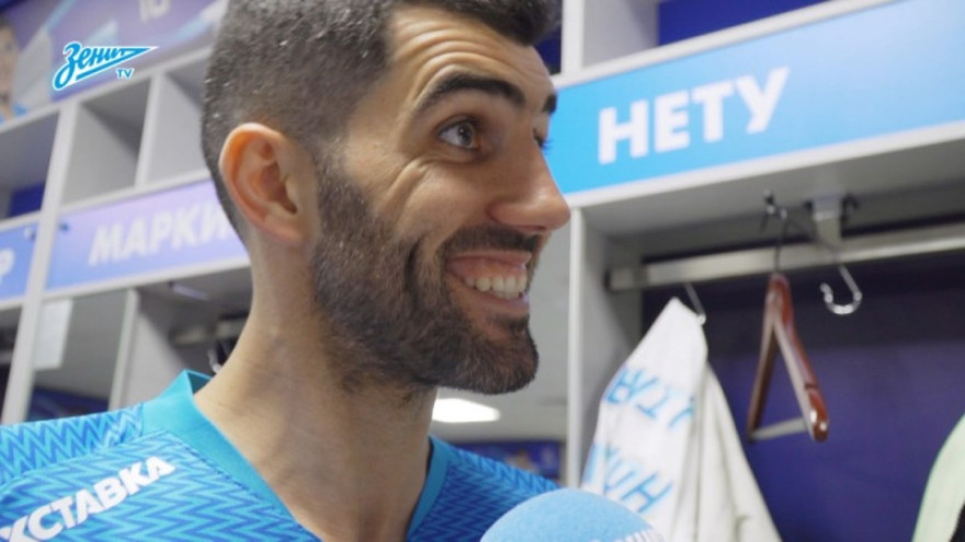 Луиш Нету: «Это было невероятное время!»