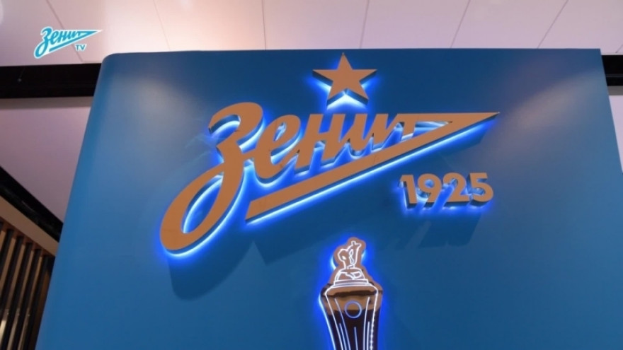 «Зенит» на ПМЭФ-2019: как это было