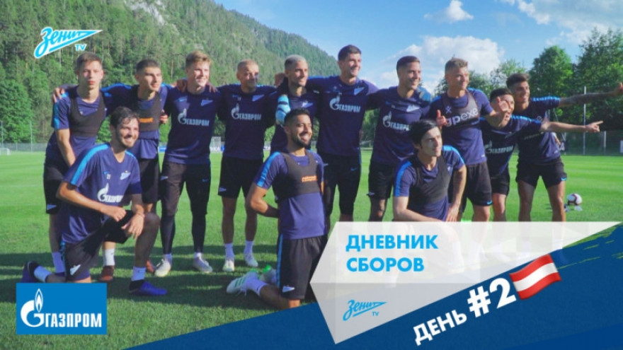 Дневник сборов: тренажеры, пенальти и танец Азмуна
