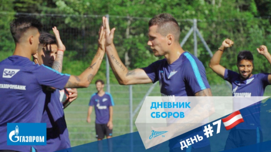 Дневник сборов: теннисбол, красный мяч и дебют тренера Анюкова