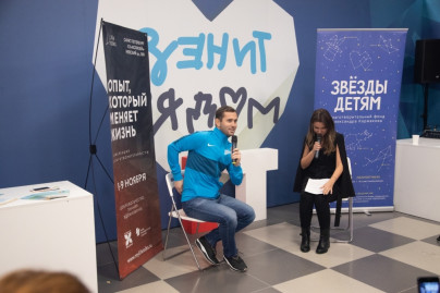 Life Talk с Александром Кержаковым  перед матчем «Зенит» — «Томь»