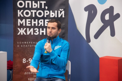 Life Talk с Александром Кержаковым  перед матчем «Зенит» — «Томь»