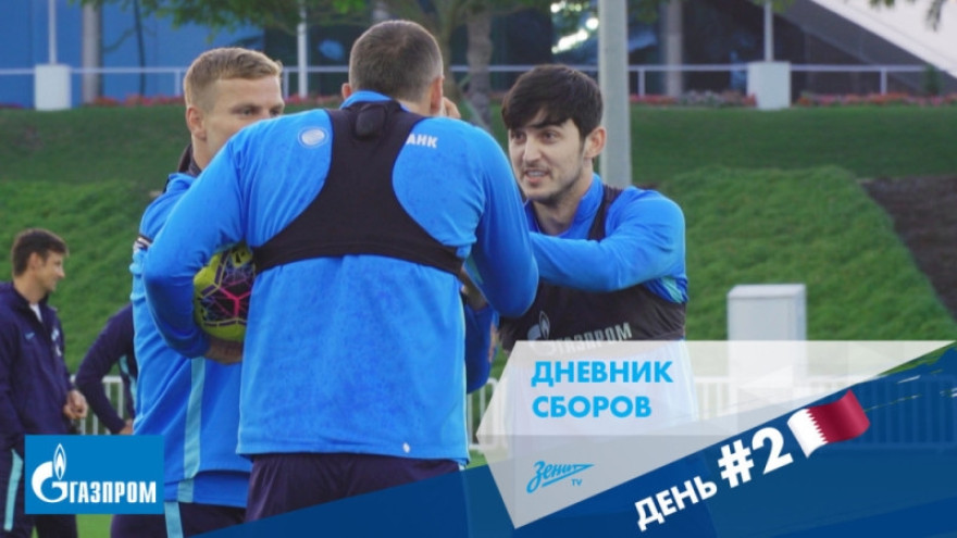 Дневник сборов: квадраты, гол Кокорина и другие события вечера