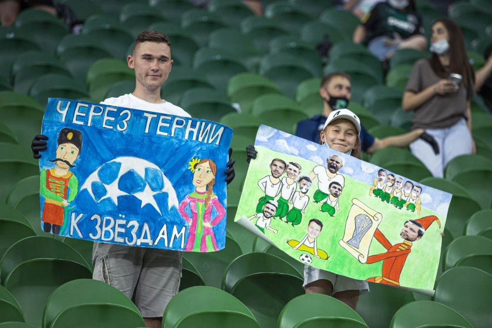 Тинькофф Российская Премьер-Лига 2019/20, «Краснодар» — «Зенит»