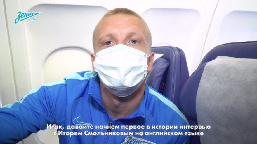 Смол-ток: Игорь Смольников говорит на английском