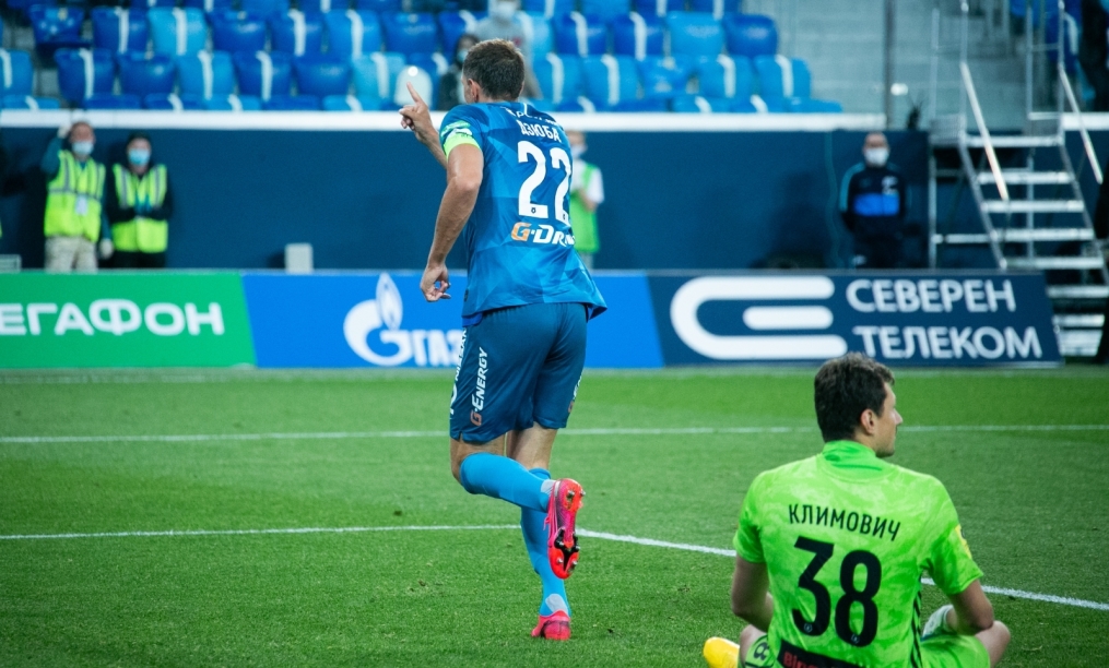 Тинькофф Российская Премьер-Лига 2019/20, «Зенит» — «Оренбург»