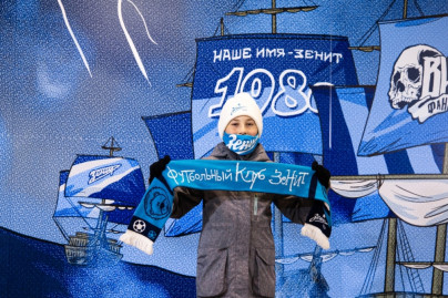 Фан-променад на матче Лиги Чемпионов УЕФА 2020/21, «Зенит» — «Брюгге»