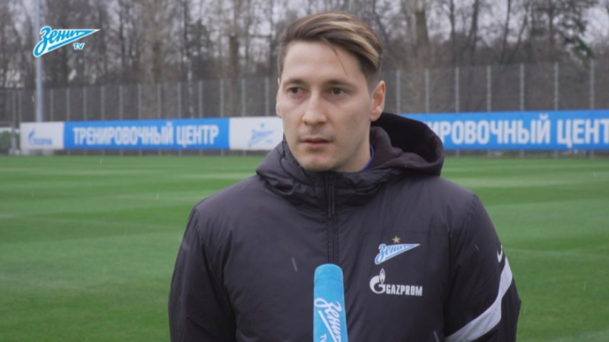 Далер Кузяев: «Должны биться на каждом клочке поля»