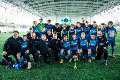 Церемония награждения победителей турнира памяти Левина-Когана