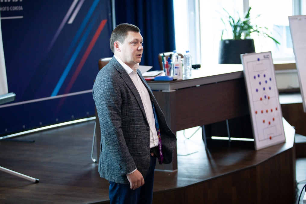 Образовательная программа на соискание тренерской лицензии «PRO-УЕФА» от РФС