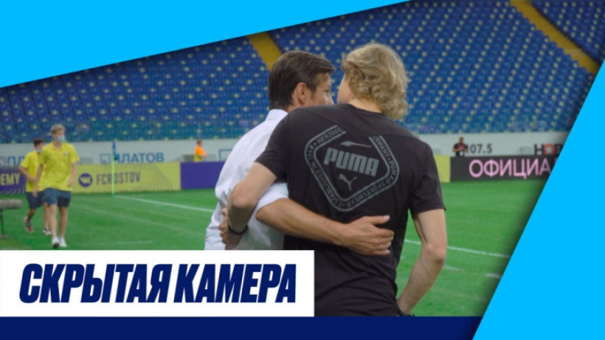 Скрытая камера «Зенит-ТВ»: Ростов, спрей от комаров и последний матч Карпина