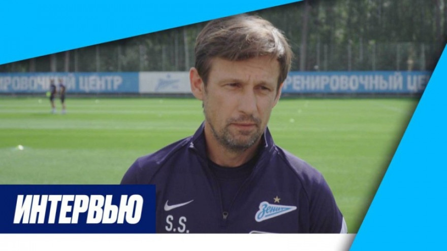 Сергей Семак на «Зенит-ТВ»: «Малком готов тренироваться и играть за наш клуб»