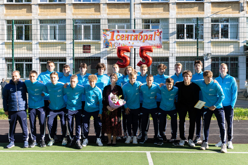 1 Сентября в школе «Зенита»