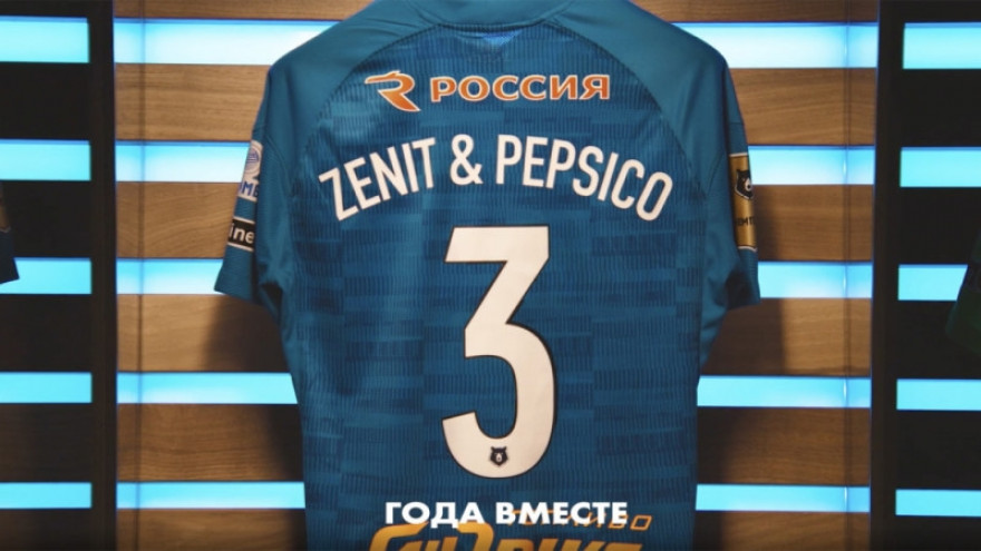 «Зенит» х PepsiCо: календарь побед!