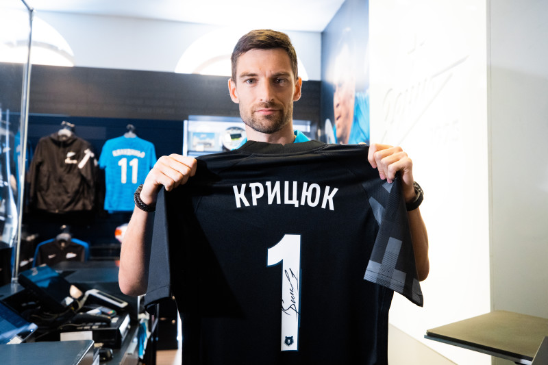 Презентация новичка «Зенита» Станислава Крицюка