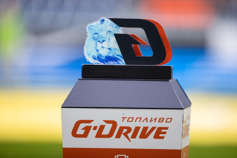 Сердар Азмун, лучший игрок июля-августа по версии «G-Drive»