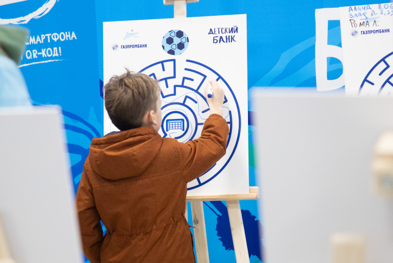 Фан-променад перед матчем «Зенит» — «Спартак»