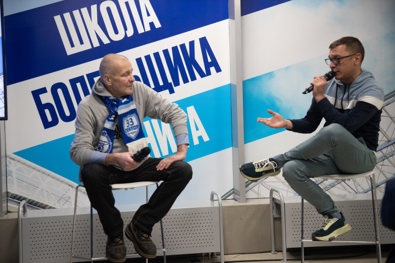 Фан-променад перед матчем «Зенит» — «Спартак»