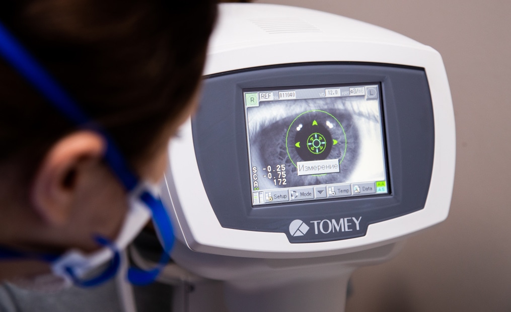 Зимний осмотр в ММЦ «СОГАЗ»