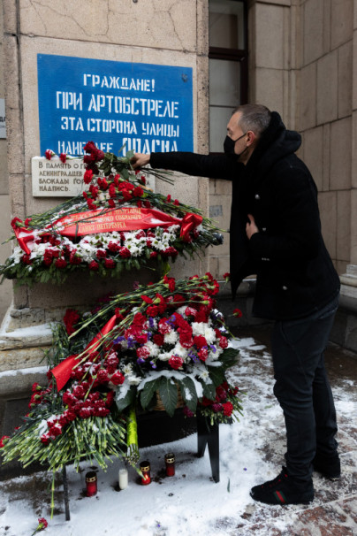 «Зенит» почтил память жертв блокады Ленинграда