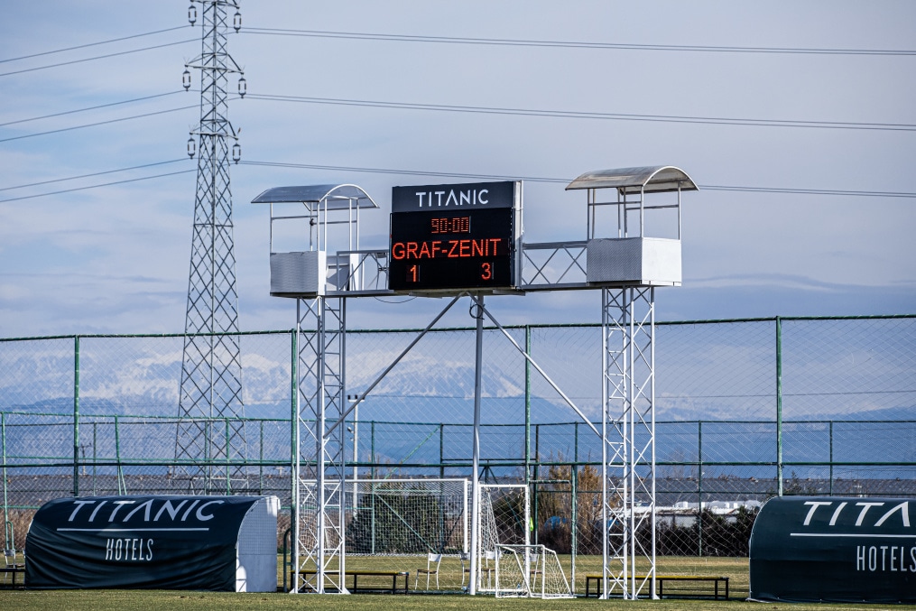 Тренировочный матч «Зенит»-м — «Графичар»