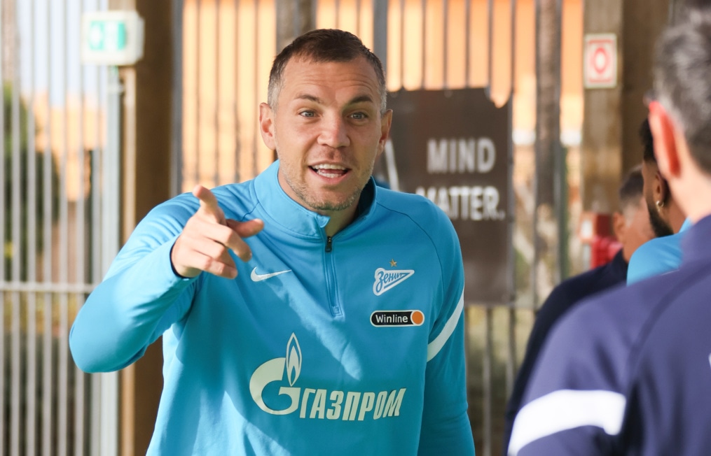 «Газпром»-тренировочные сборы в Португалии: 30 января, утренняя тренировка