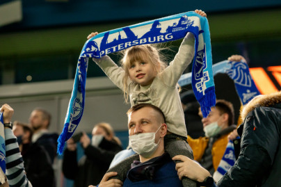 Болельщики на матче «Зенит» — «Бетис»