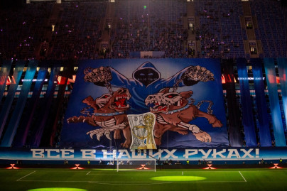 Болельщики на матче «Зенит» — «Бетис»