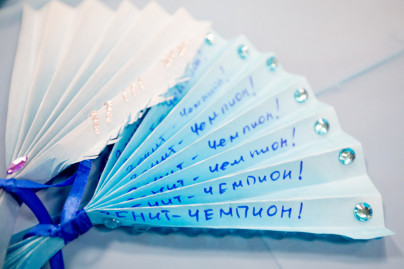 Фан-променад на матче «Зенит» — «Бетис»