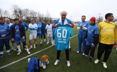 Юбилей Сергея Мигицко