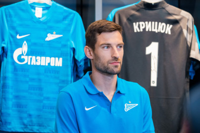 Презентация новичка «Зенита» Станислава Крицюка