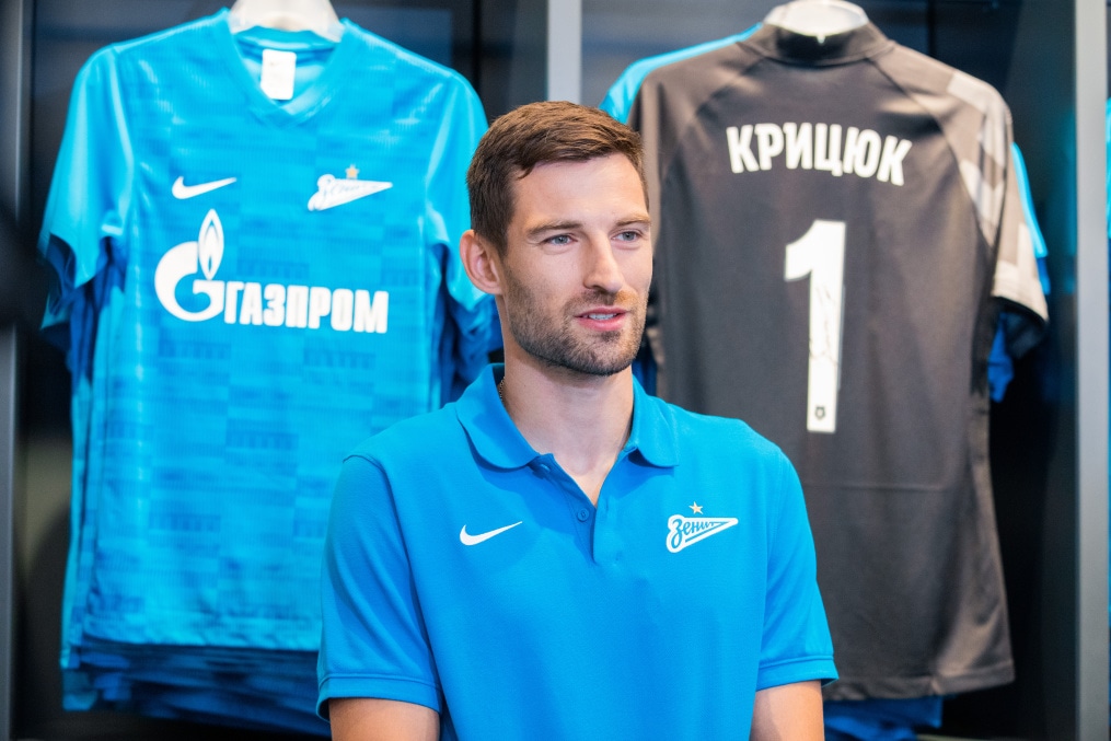 Презентация новичка «Зенита» Станислава Крицюка
