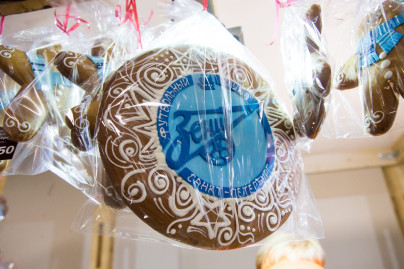 Фан-Променад на матче «Зенит» — «Локомотив»