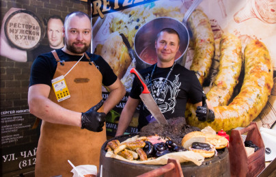 Фан-Променад на матче «Зенит» — «Локомотив»