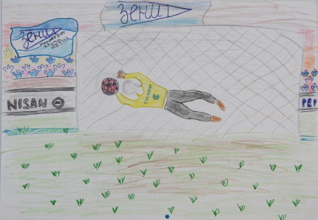 Детские рисунки