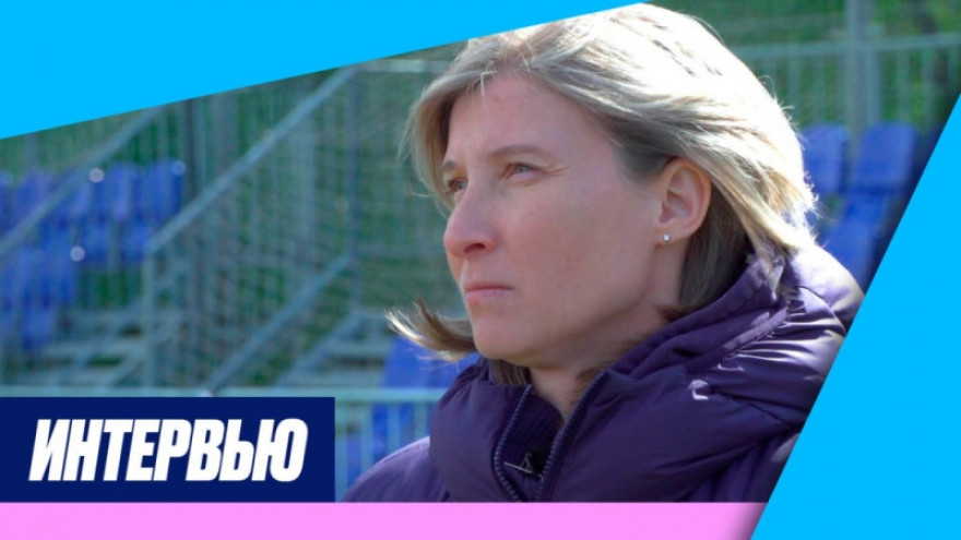 Ольга Порядина на «Зенит-ТВ»: «Многое зависит от эмоций»