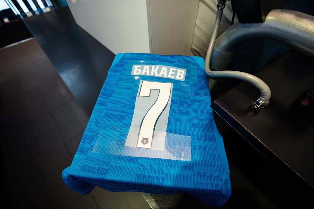 Презентация Зелимхана Бакаева в «Зенит-Арене»