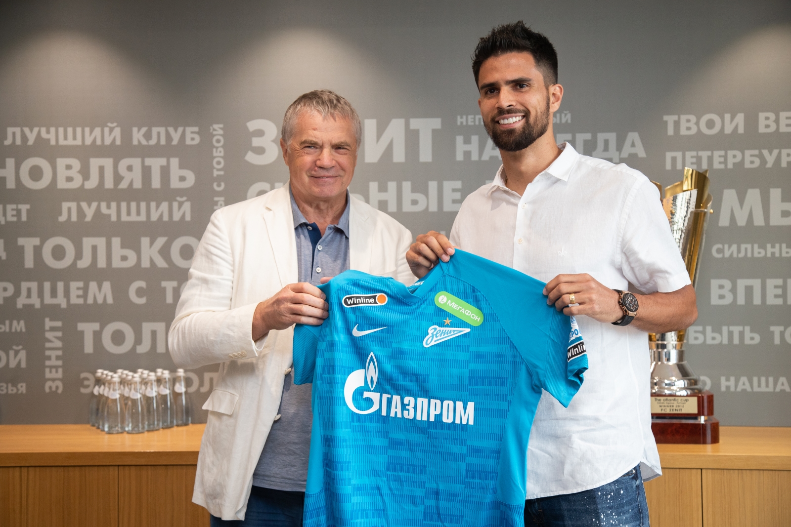 Родригао заключил контракт с «Зенитом»