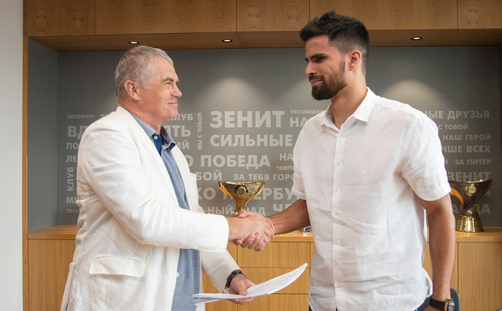 Родригао заключил контракт с «Зенитом»