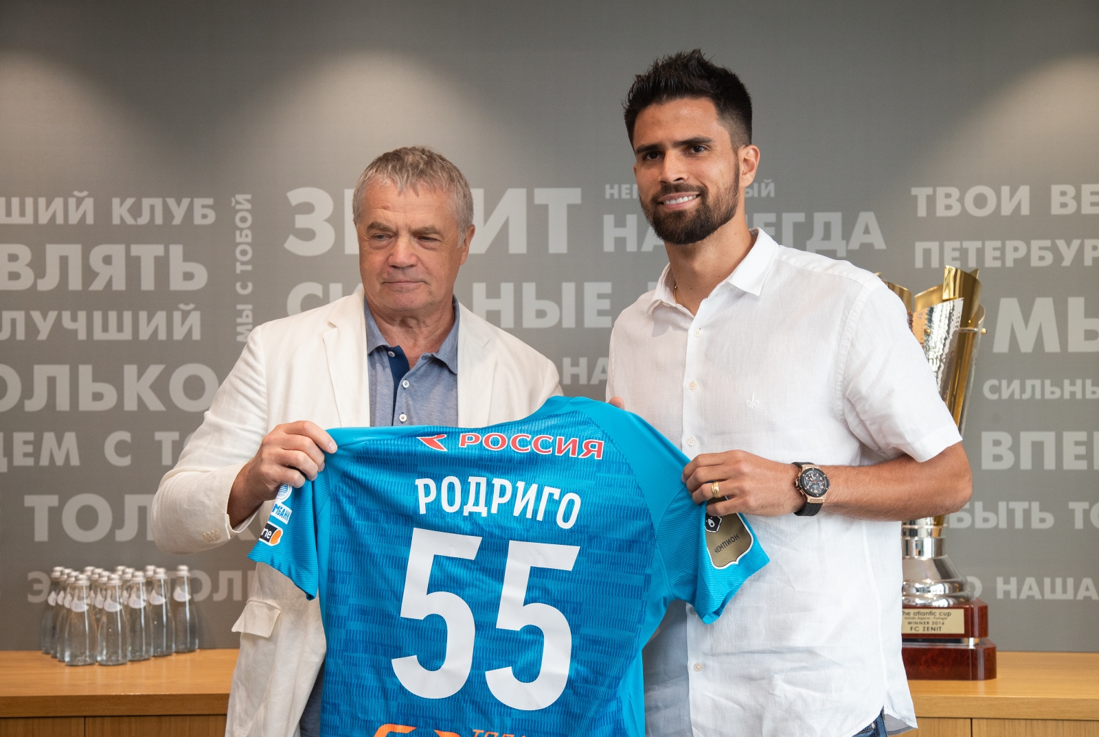 Родригао заключил контракт с «Зенитом»