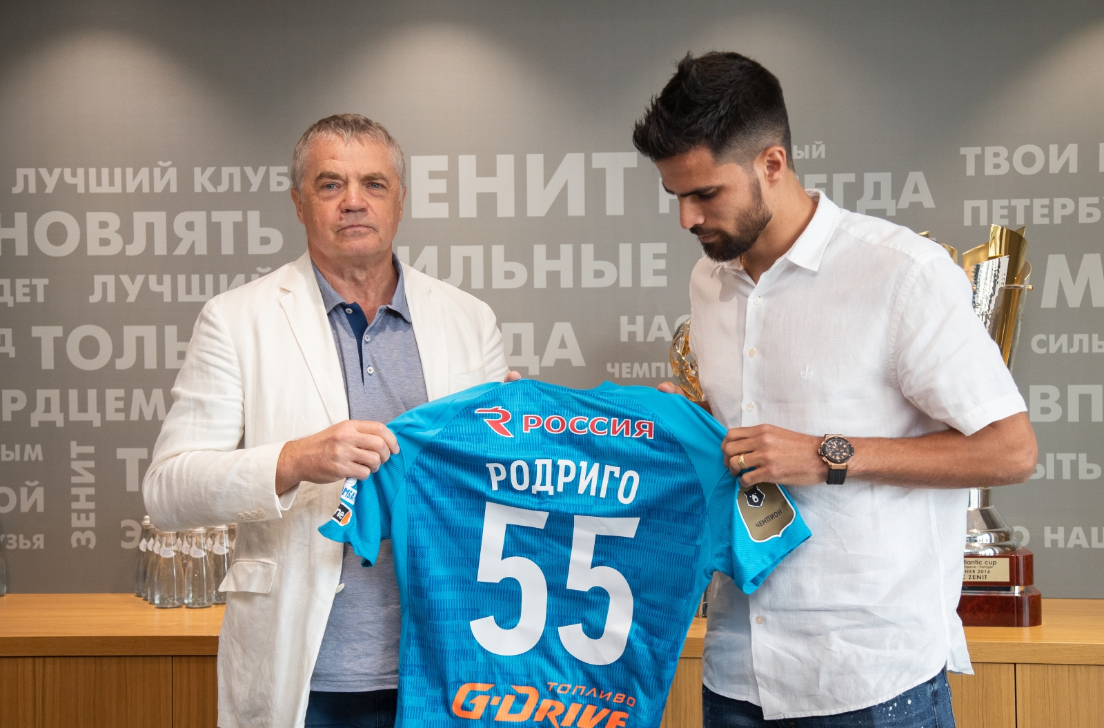 Родригао заключил контракт с «Зенитом»