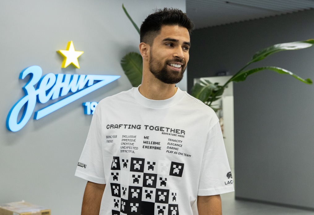 Родригао прибыл на «Газпром Арену»