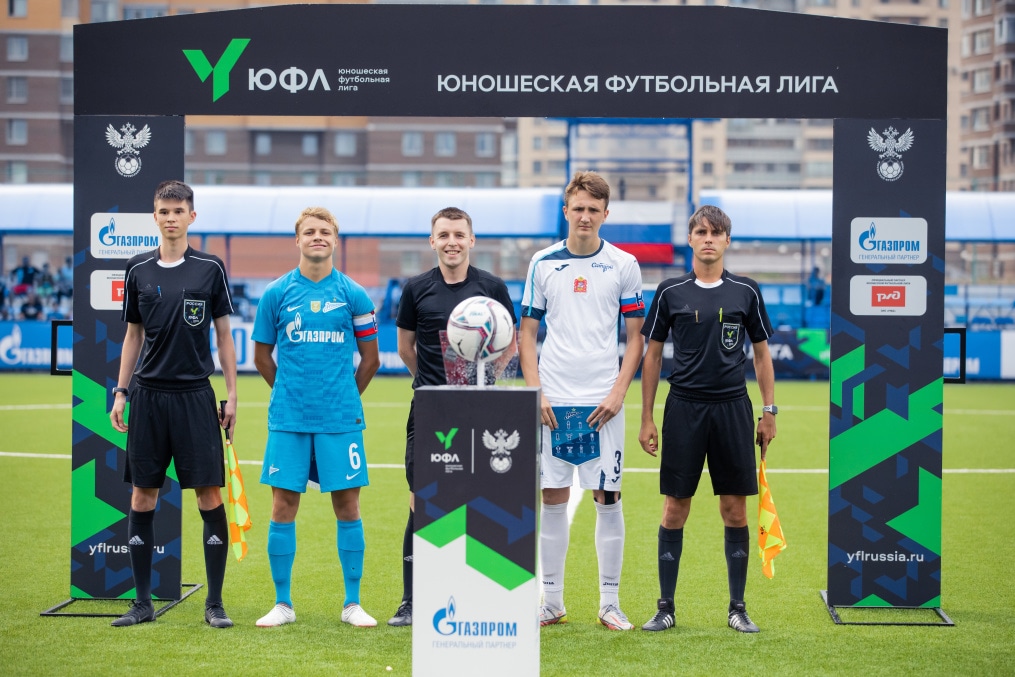 ЮФЛ-1 2022/23, «Зенит» — «Мастер-Сатурн»